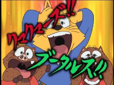 めざせ！ゆうしょうカーニバル