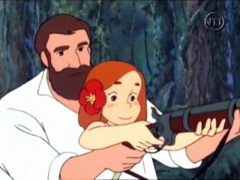 Flone Goes Hunting