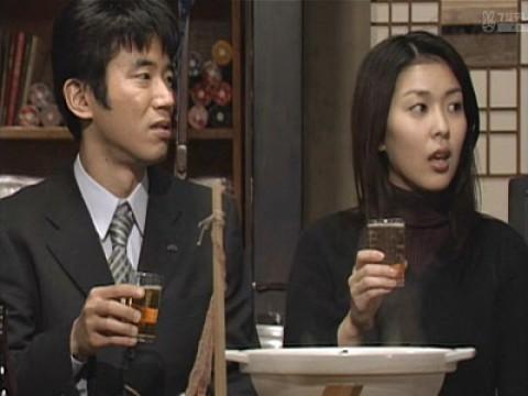 求婚