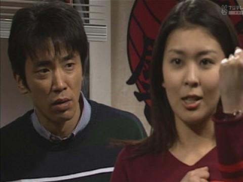 二股発覚