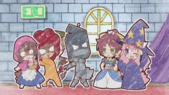 Especial 5 - El juego del rey en la Academia Fumizuki