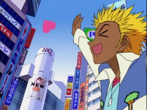 El canguelo de Yuya, aparece un rival