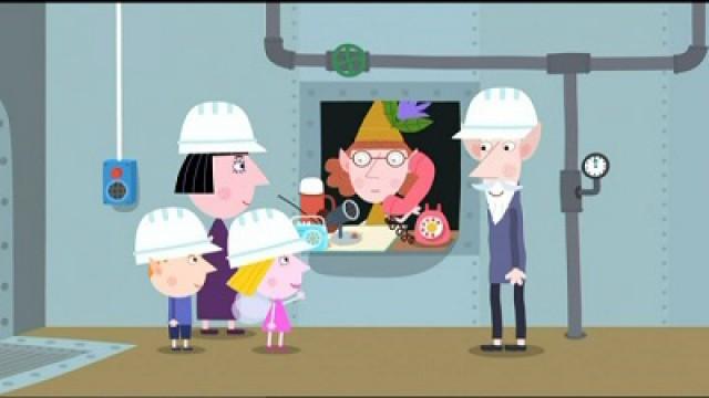 The Elf Factory
