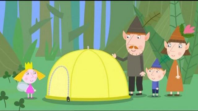 Camping Out