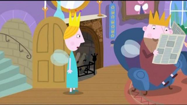 Queen Thistle's Day Off