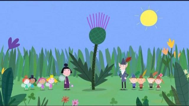 Nature Class