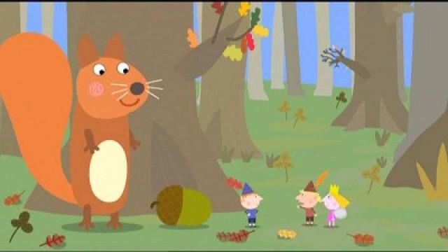 Acorn Day