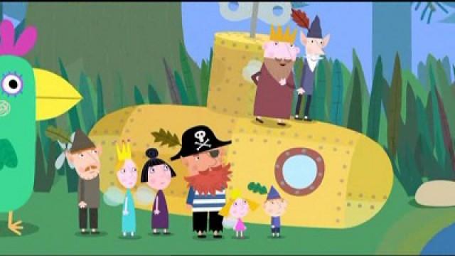The Elf Submarine