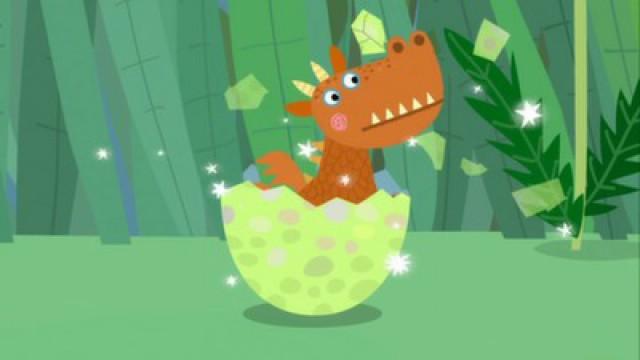 Baby Dragon