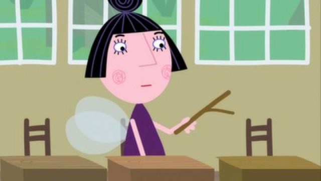 Nanny's Magic Test