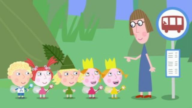 Daisy and Poppy Go To The Museum
