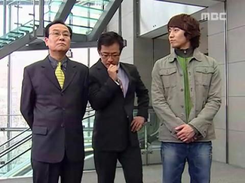 Episode 4