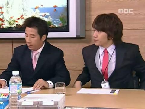 Episode 14