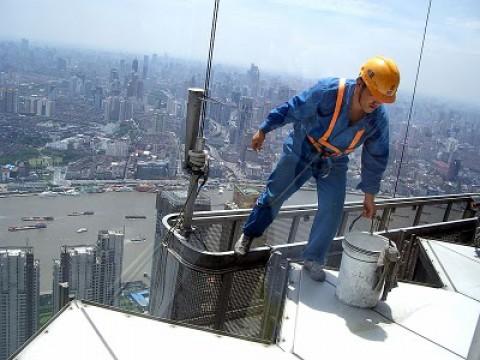 Working High