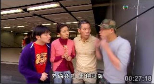 醜男因銅　發明星夢