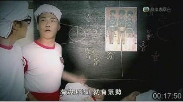 程義聘請　靈芝工作
