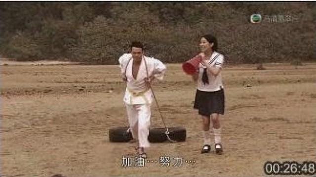 眾人苦思　發怒原因