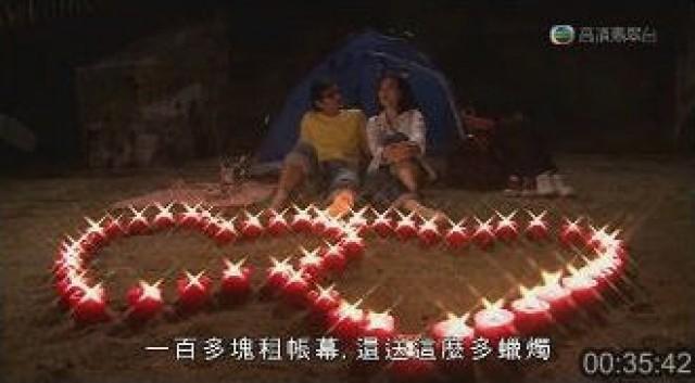 程義以舞　教訓靈芝