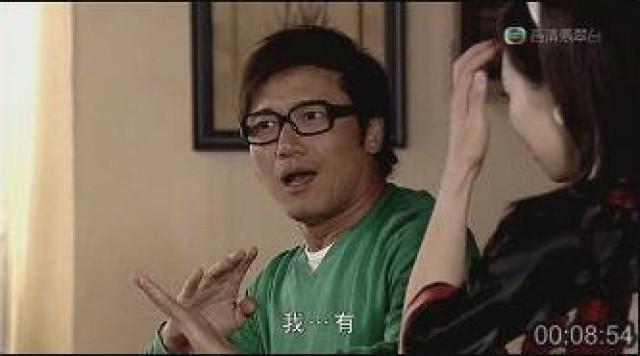 程義出手　作弄靈芝