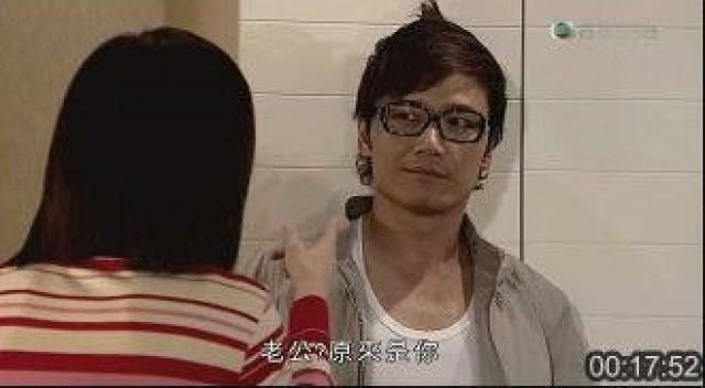 俊男面前　芳心大亂
