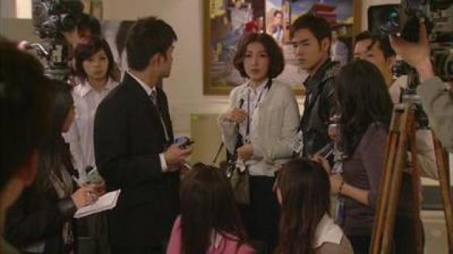Episode 16