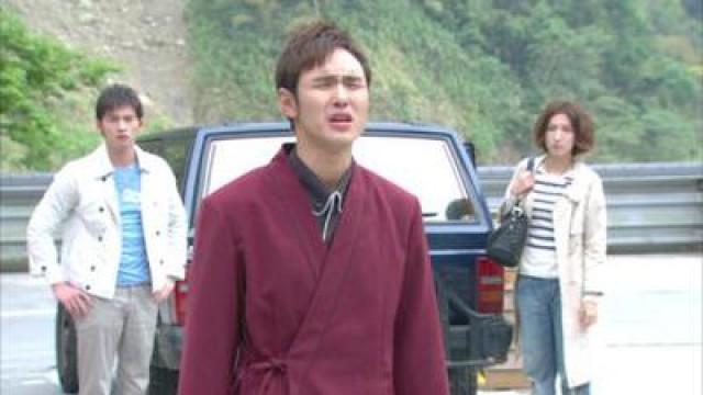 Episode 23