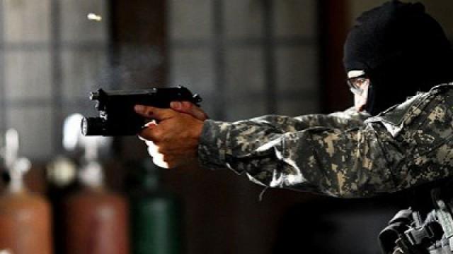 Special Forces