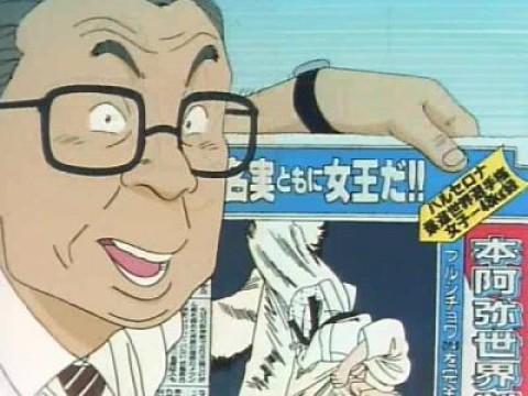 Fujiko Mama Challenge!