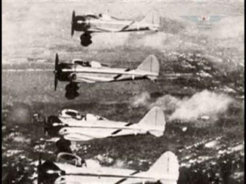 Fighters - The First Victories