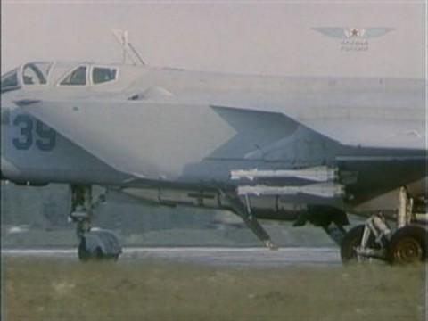 The Ground Effect Systems