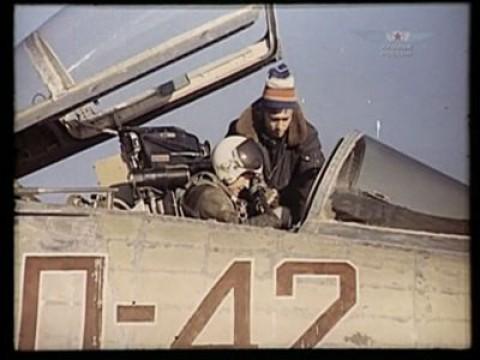 Helicopters - The Air Rovers