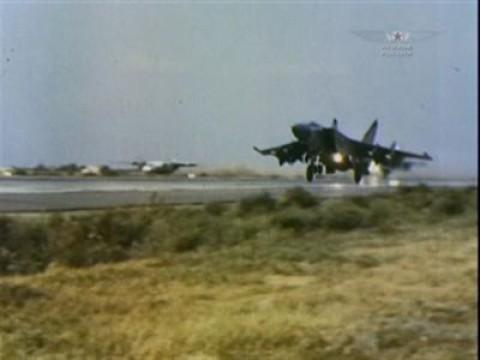 Reconnaissance Planes - The Sky Outwatch