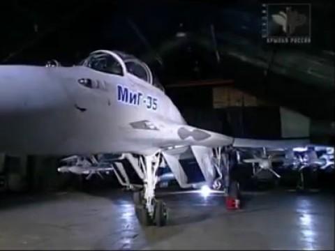 MiG-29 Tactical Fighter - Vast Sky