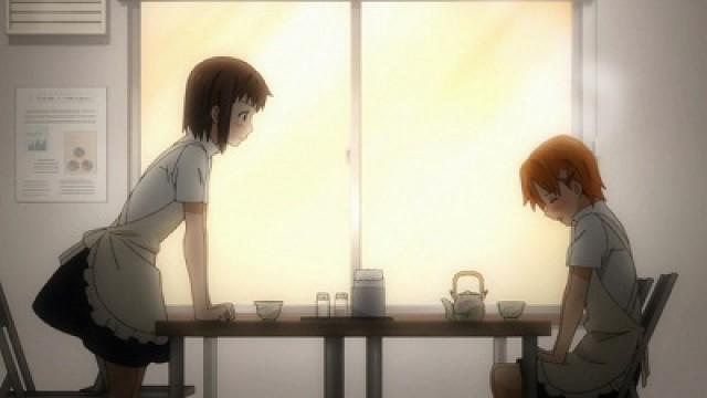 The Truth to the Suspicion... Nazuna Works