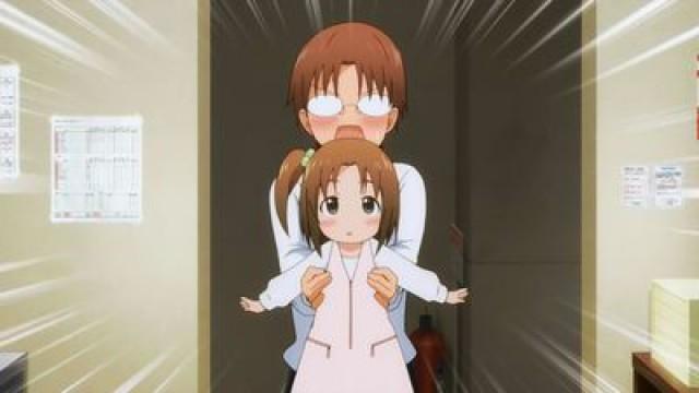 Wagnaria's Big Stomach