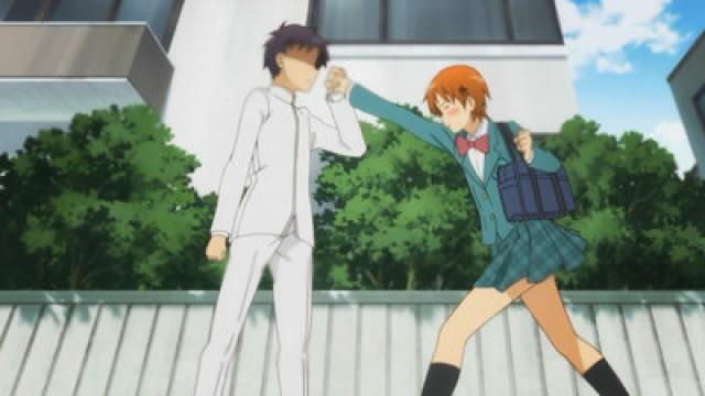 Bad Tuning of Love