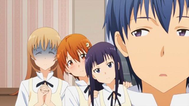 Wagnaria - No Front Line Incident