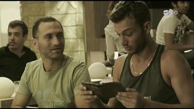 לזכר הימים