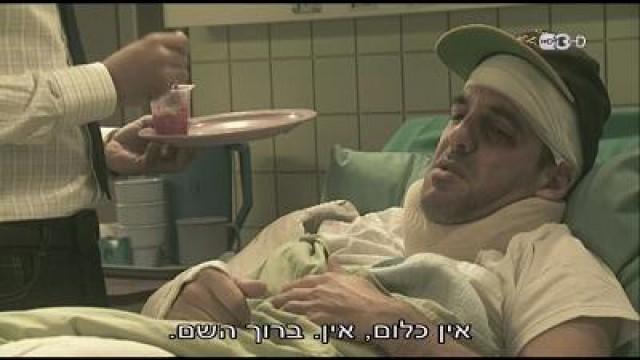 שיר מחליטה לבקר את מוטי