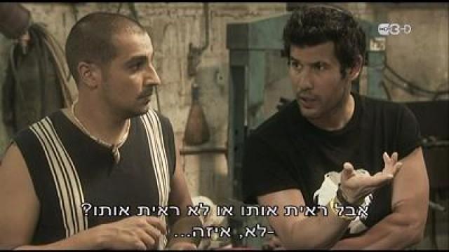המרדף אחר הכרטיס