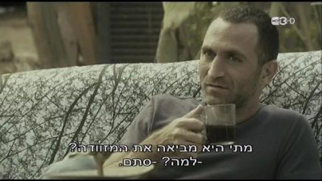 דיסקו מניאק