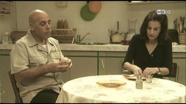 חשד לסבוטאז'