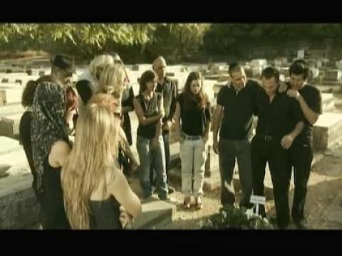 פתרון התעלומה