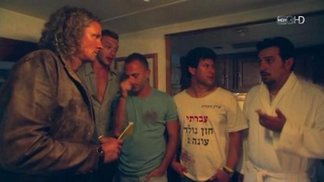 Episode 9