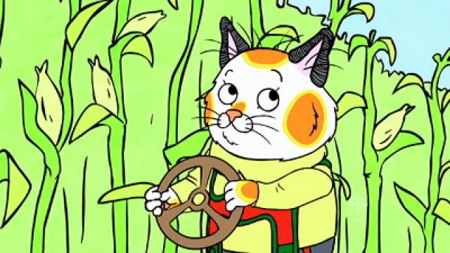 The Mystery Wheel