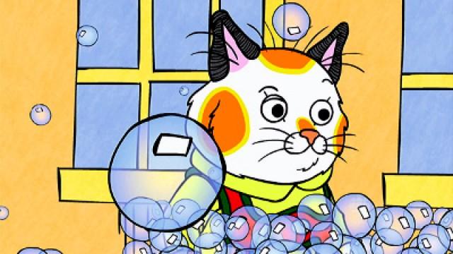 The Trouble with Bubbles