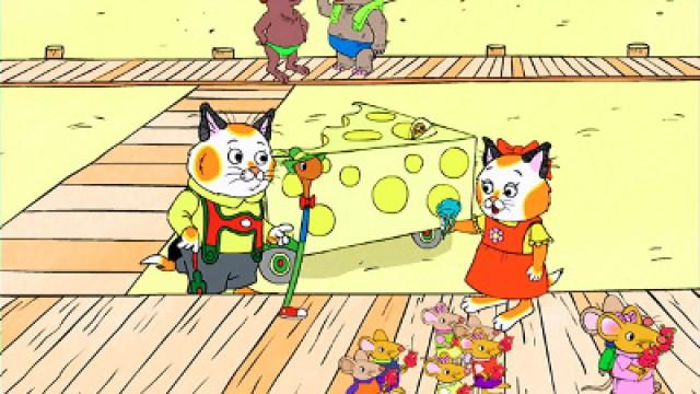 The Cheese Car Chomp Mystery