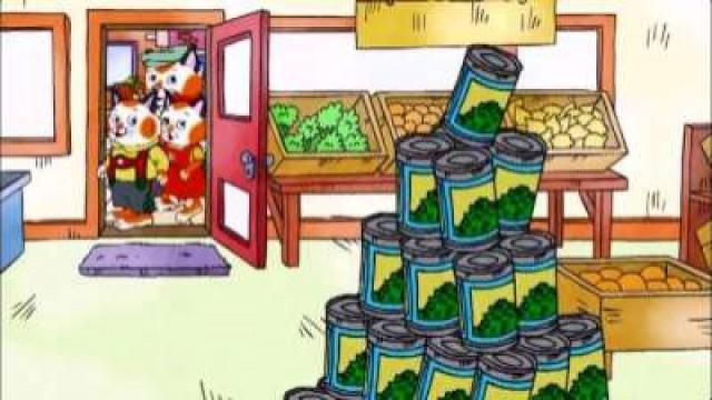 The Crashing Cans Mystery