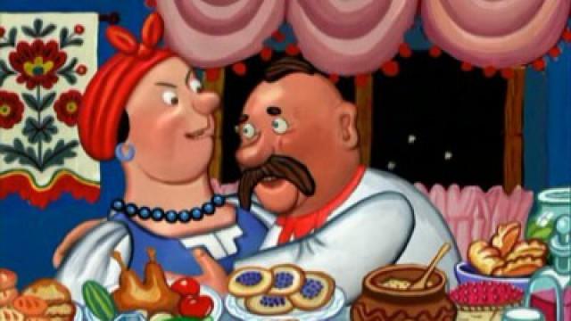 Жадная мельничиха (Украинская сказка)