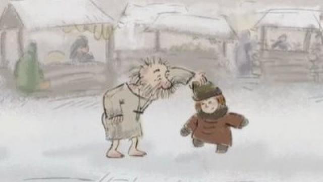 Про Василия Блаженного (Русская легенда)